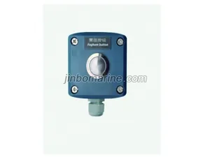 ZPB-2 Foghorn Button thumbnail 1