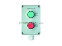 ZPB-2(S) Remote Control Button Box 1