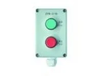 ZPB-2/1B Remote Control Button Box 1