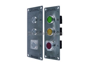 ZPB-3(S) Remote Control Button Box