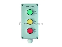 ZPB-3/2D Remote Control Button Box 1