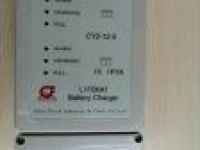 LIFEBOAT BATTERY CHARGER CY2-12-5