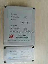 LIFEBOAT BATTERY CHARGER CY2-12-5 thumbnail 1
