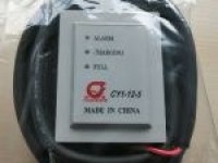 Lifeboat and rescue boat battery charger CY1-12-5