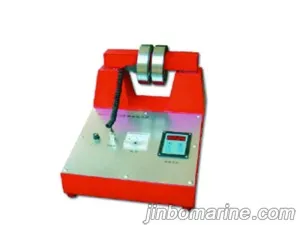 BGJ series induction heater thumbnail 1