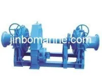 Two-chain Lifter Hydraulic Windlass 1