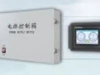 Marine Embeded Intelligent Master Cock CJCZ-3M II Q2 1