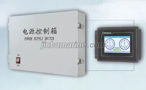 Marine Embeded Intelligent Master Cock CJCZ-3M II Q2 thumbnail 1