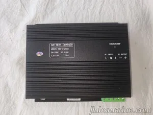 NH-CH2008 BATTERY CHARGER thumbnail 2