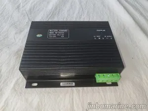 NH-CH2008 BATTERY CHARGER thumbnail 1