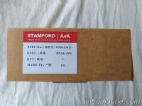 STAMFORD AVR MX341-2 1