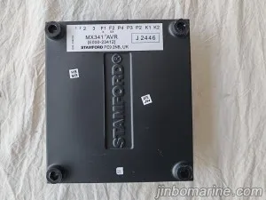 STAMFORD AVR MX341-2 thumbnail 4