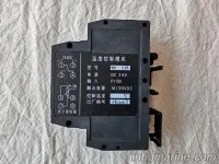 WK-11H Temperature Control Module 3
