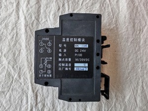 WK-11H Temperature Control Module