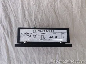 CB-2 Intelligent Overspeed Protection Controller 1