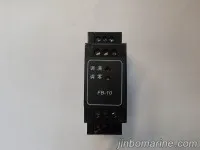 FB-10 frequency transmission module 2
