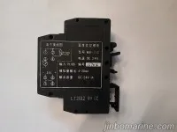 WB-11C temperature control module Pt100 1