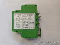 UJK-24 Voltage monitoring module 2