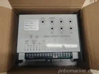 2301A Speed Control Engine Model 1
