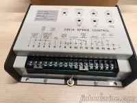 2301A Speed Control Engine Model 3
