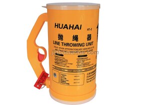 Line Throwing Unit