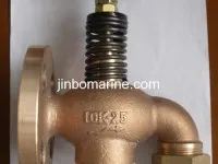 Marine Bronze Fuel oil Tank Self-Closing Drain Valve JIS F7398 U type 2