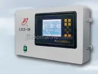 Marine Intelligent Master Clock CJCZ-3M 1