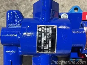 2CY5/0.33 Marine gear pump 1