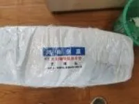 Non-asbestos brake band for gypsy 1