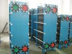 BR1.0 Plate Heat Exchanger