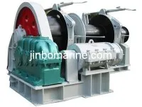 Two-axis Electric Combined Windlass 1