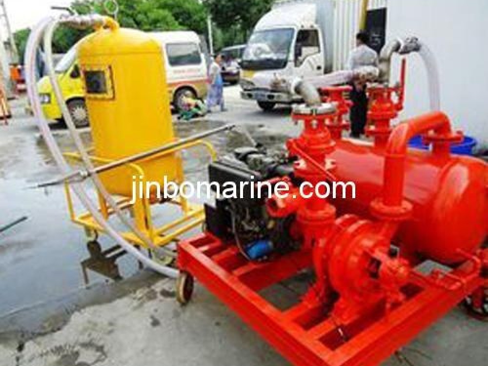 Vacuum Skimmer - Image 1