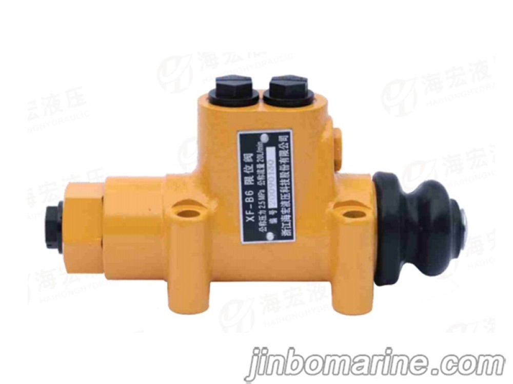 XF-B6 Series Limit Valve 1